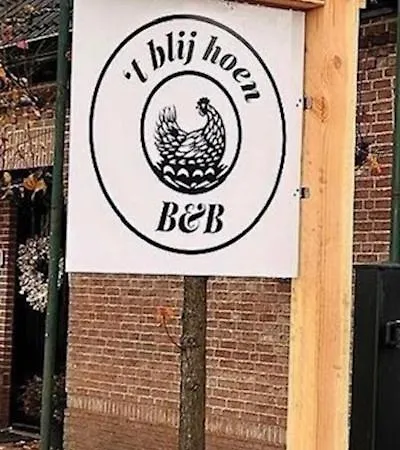 Het Blij Hoen
