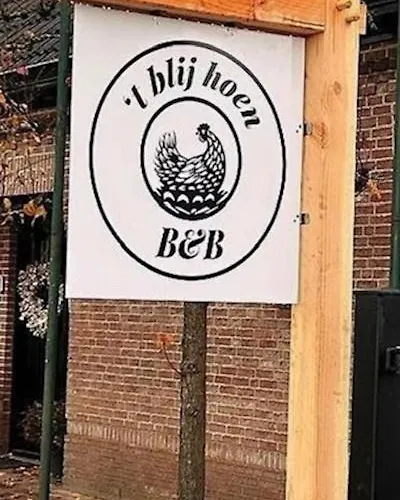 Het Blij Hoen